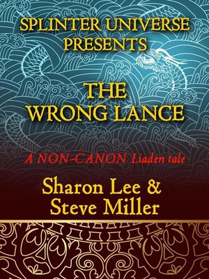 cover image of The Wrong Lance